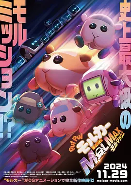 日本高清视频www夜色资源