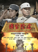 日本高清视频www夜色资源
